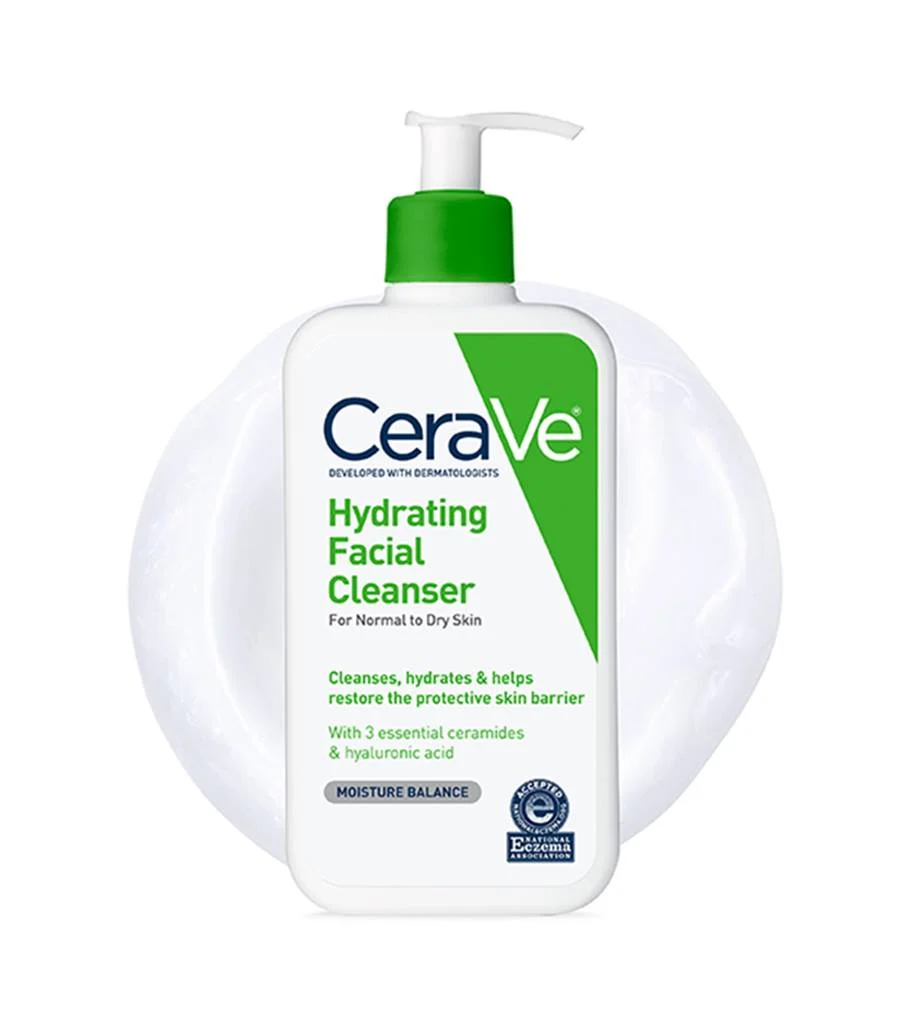 CeraVe Daily Moisturizing Face and Body Lotion for Normal to Dry Skin. gentle daily face cleanser for sensitive skin affordable skincare routine simple glow routine. Face Cleanser.